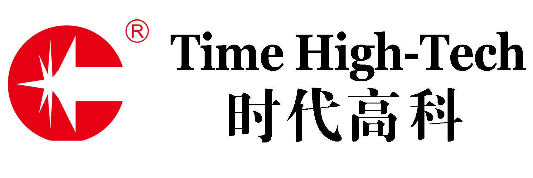 池行業(yè)年度創(chuàng)新品牌：時代高科