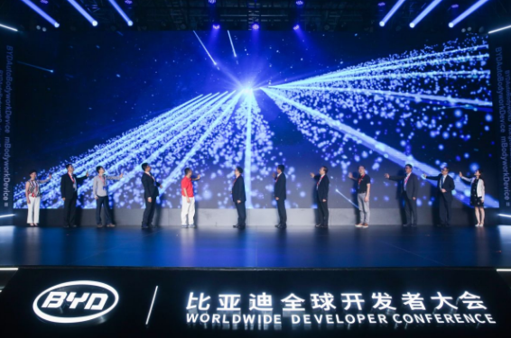 汽車行業的首次全球開發者大會今年9月5日在深圳舉行 汽車行業的首次全球開發者大會今年9月5日在深圳舉行