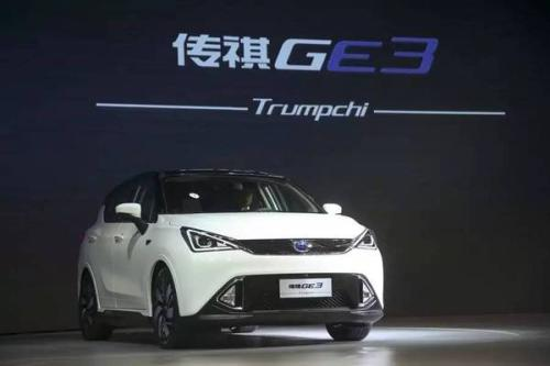 銷量,比亞迪,年度新能源銷量目標完成率 銷量,比亞迪,年度新能源銷量目標完成率