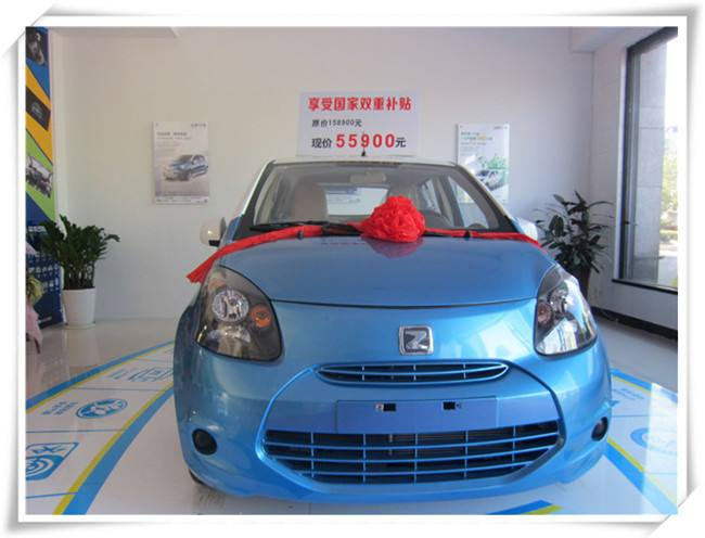 銷量,比亞迪,年度新能源銷量目標完成率 銷量,比亞迪,年度新能源銷量目標完成率