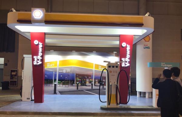 殼牌加油站將推廣充電樁 在華探索加氫站和生物質燃料 殼牌加油站將推廣充電樁 在華探索加氫站和生物質燃料