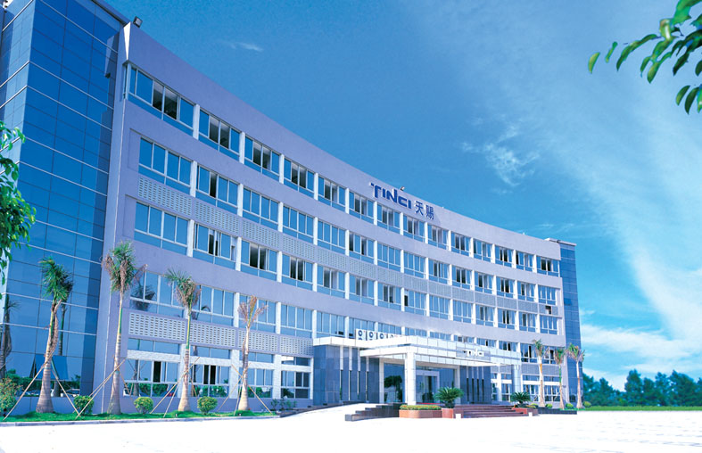 天賜材料:業(yè)績符合預(yù)期 邊際改善迎盈利拐點(diǎn) 天賜材料:業(yè)績符合預(yù)期 邊際改善迎盈利拐點(diǎn)