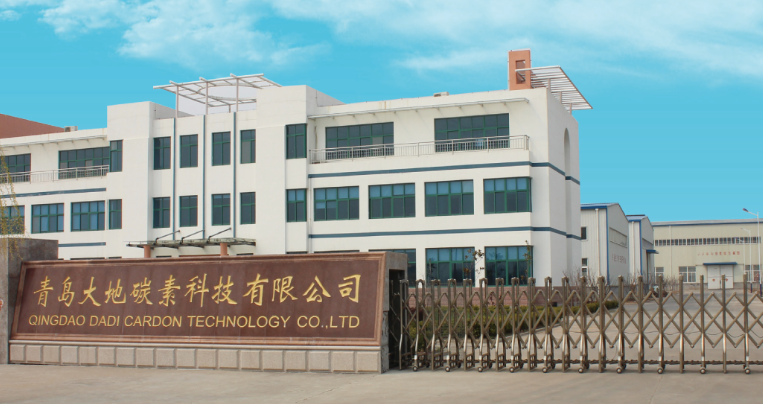 青島大地碳素科技有限公司 青島大地碳素科技有限公司