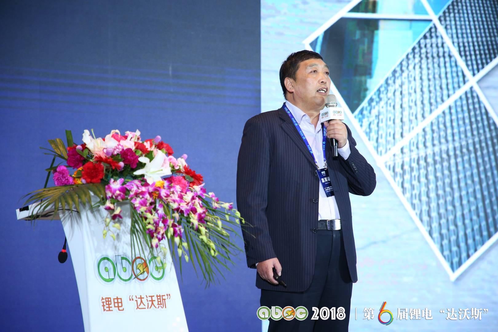 五礦鹽湖有限公司總經理李增榮 五礦鹽湖有限公司總經理李增榮