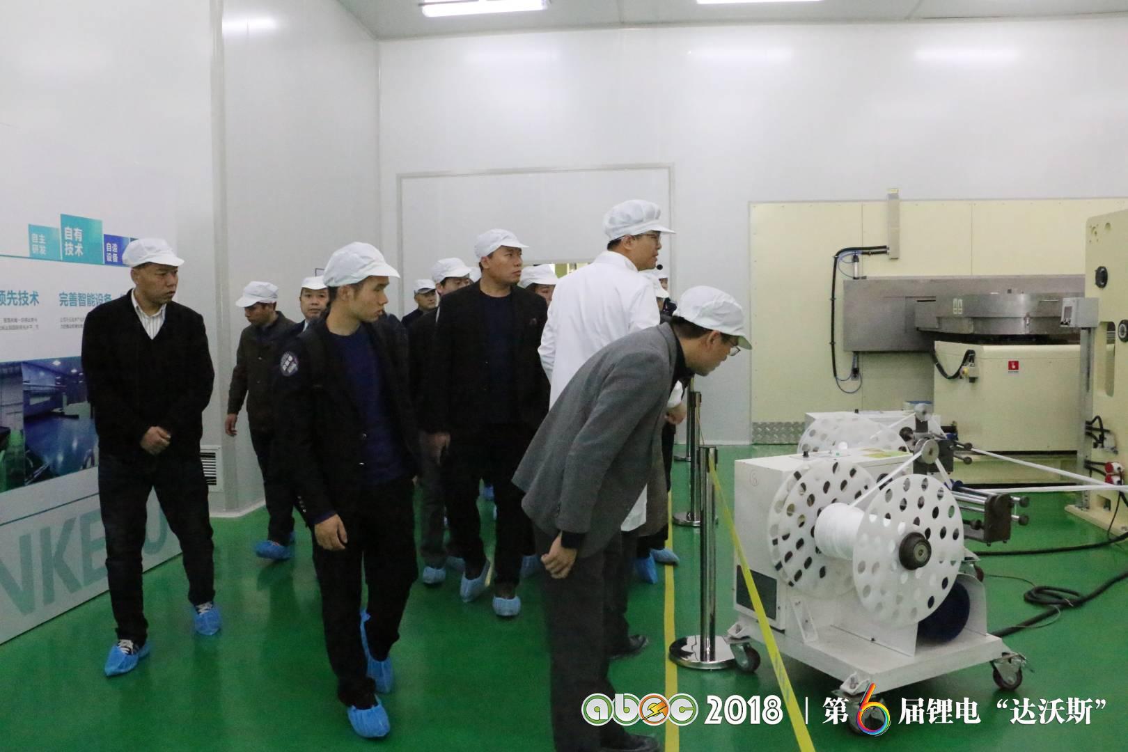 青島國際經(jīng)濟合作區(qū)（中德生態(tài)園）