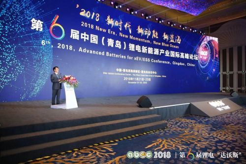 微信圖片_20181121153422