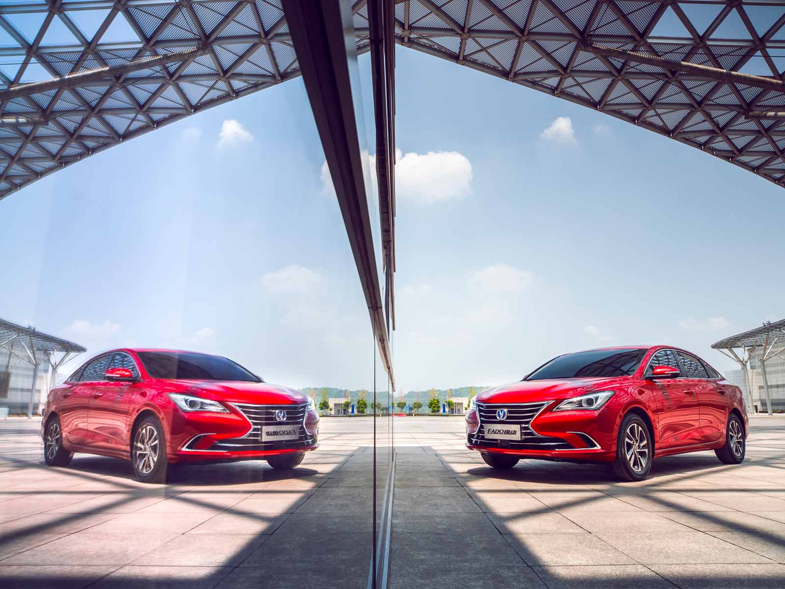 長安汽車發力智能化和新能源 兩年內多項技術謀求量產