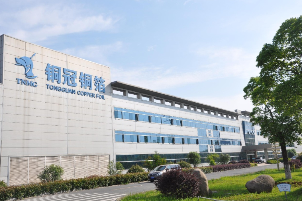 銅冠銅箔公司被評(píng)定為國(guó) 家級(jí)“綠色工廠”