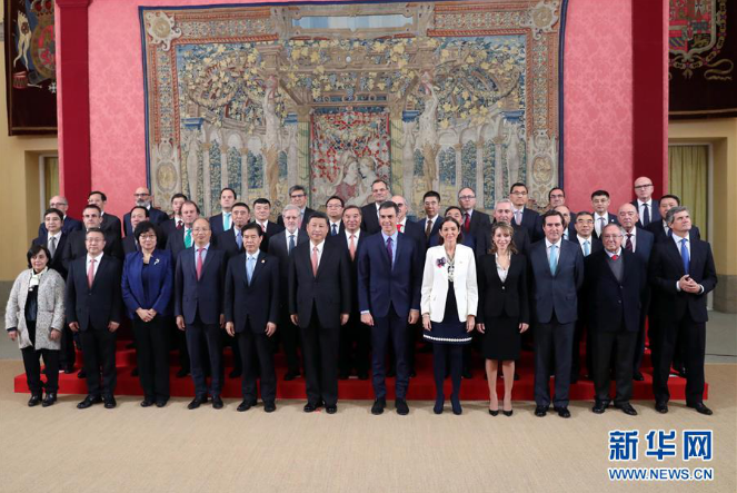 一帶一路 一帶一路