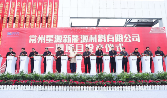 星源材質(zhì)：3.6億平米濕法隔膜一期投產(chǎn) 產(chǎn)能再釋放