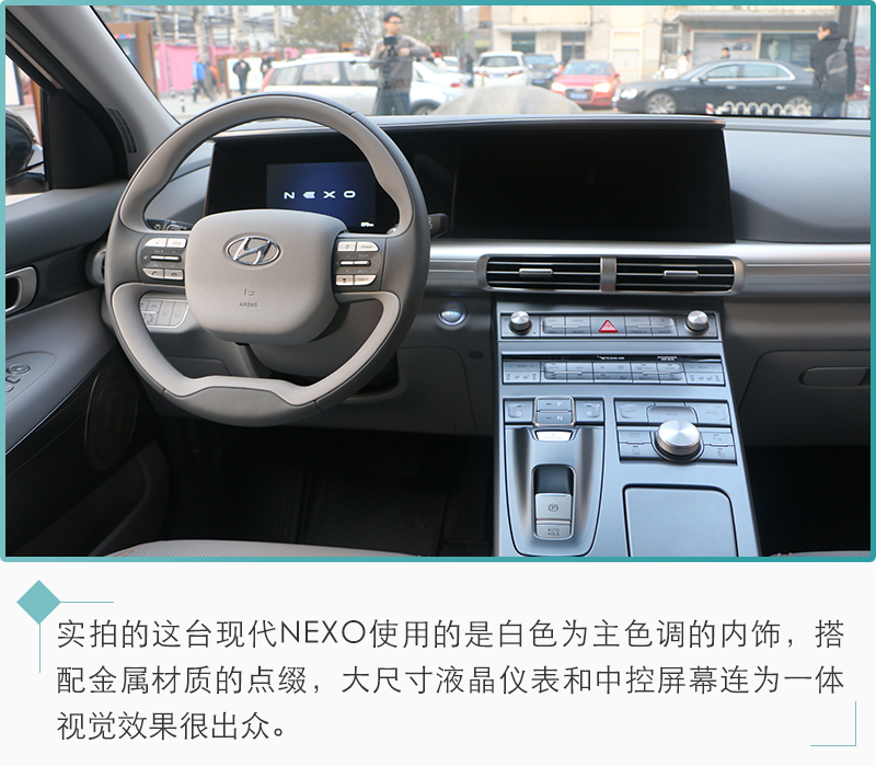 新能源汽車未來都靠它?氫燃料電池前瞻 新能源汽車未來都靠它?氫燃料電池前瞻