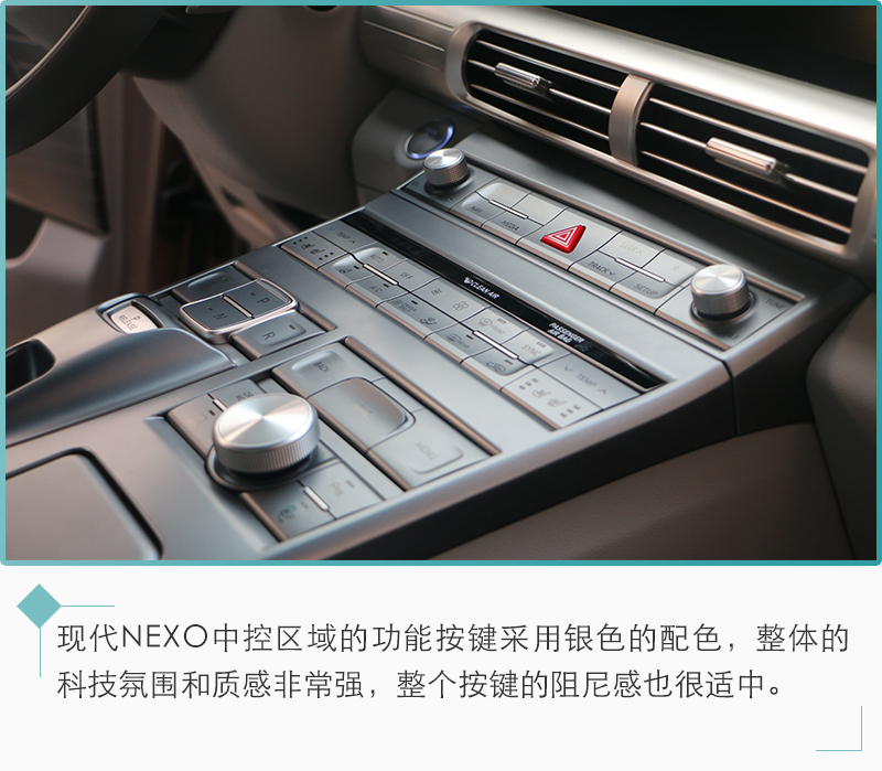 新能源汽車未來都靠它?氫燃料電池前瞻 新能源汽車未來都靠它?氫燃料電池前瞻