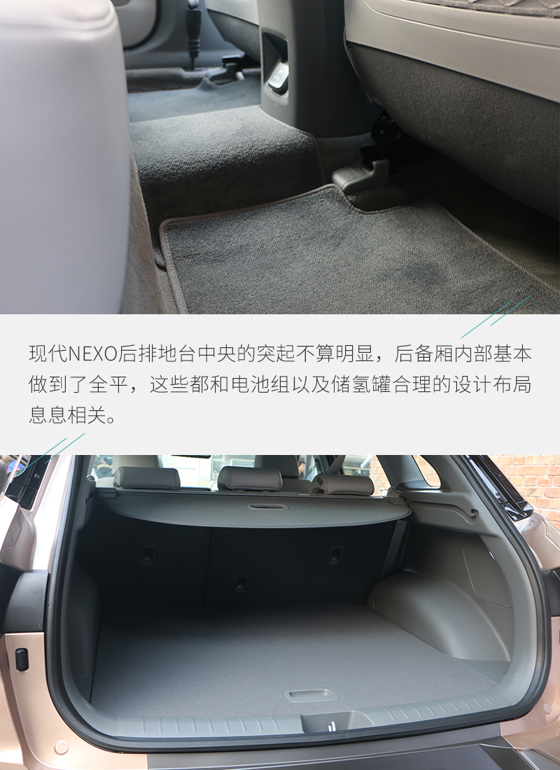 新能源汽車未來都靠它?氫燃料電池前瞻 新能源汽車未來都靠它?氫燃料電池前瞻