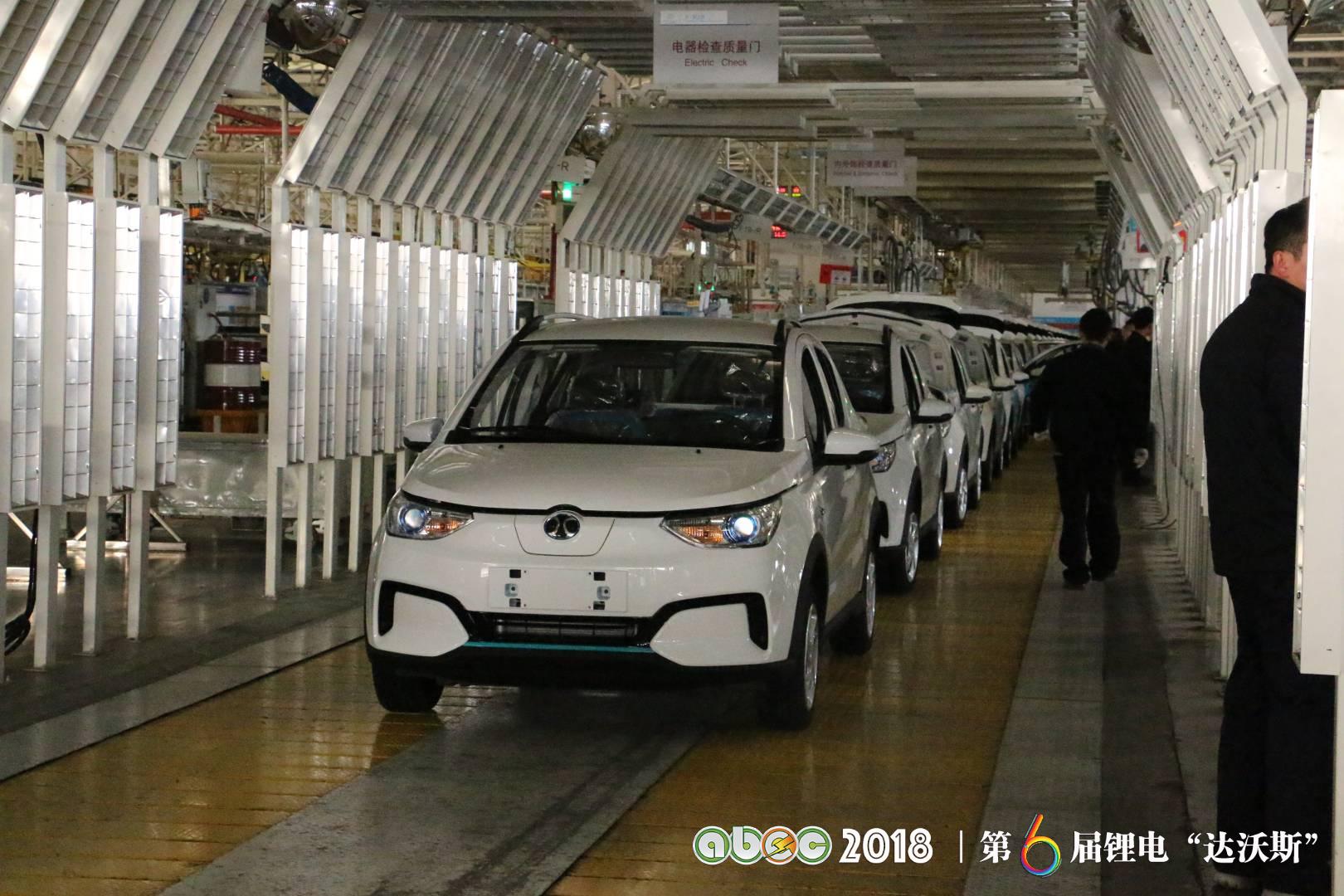 新能源汽車補貼退坡倒計時 行業(yè)盼盡早出細則