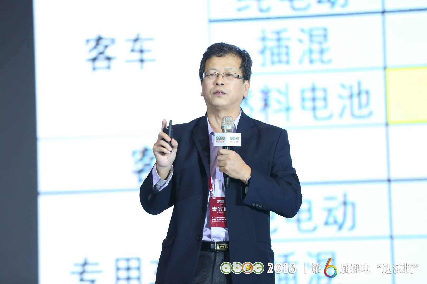 乘聯會秘書長崔東樹