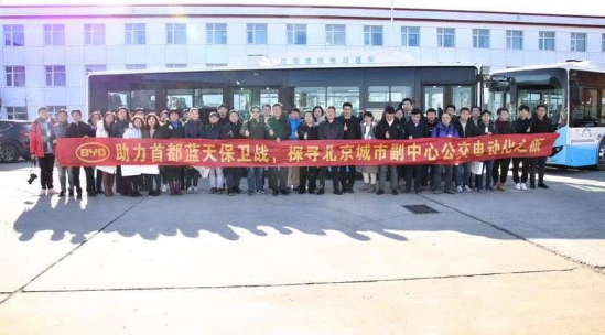 擴大藍天保衛(wèi)戰(zhàn)“首都示范”效應，比亞迪純電動大巴北京運營實錄