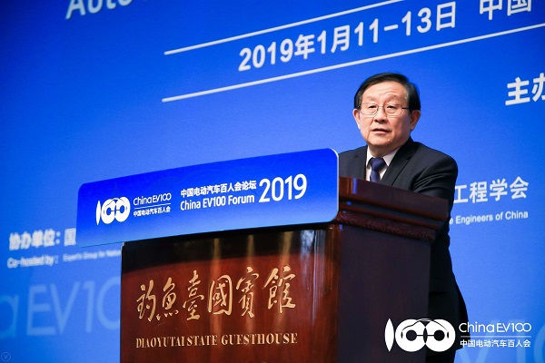 全國政協副主席、中國科學技術協會主席萬鋼 全國政協副主席、中國科學技術協會主席萬鋼