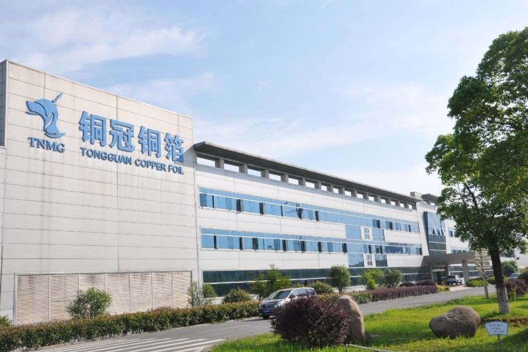 銅冠銅箔鋰電箔：2018年生產(chǎn)6818噸 2019年產(chǎn)銷量目標(biāo)1萬噸