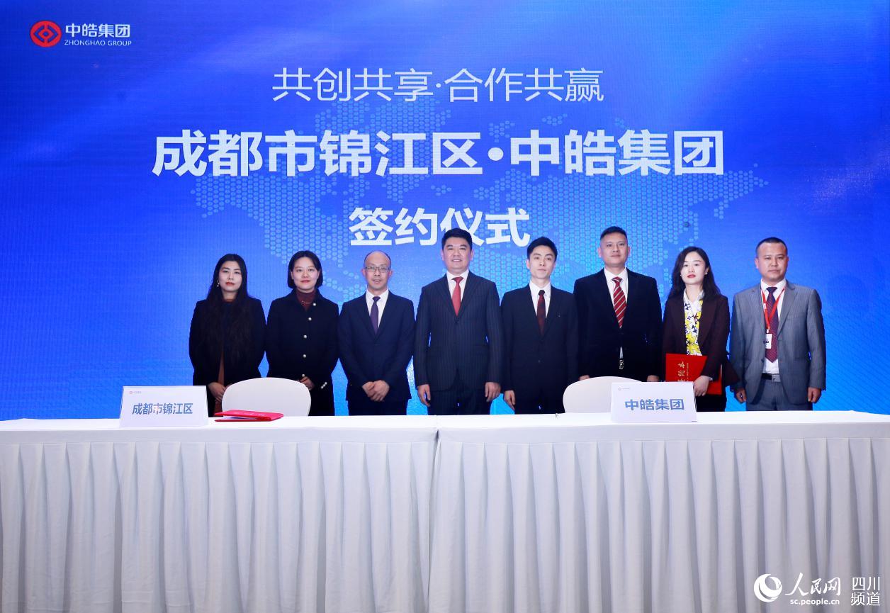 總投資超50億元!中皓新能源邁入新能源汽車發(fā)展新時代 總投資超50億元!中皓新能源邁入新能源汽車發(fā)展新時代