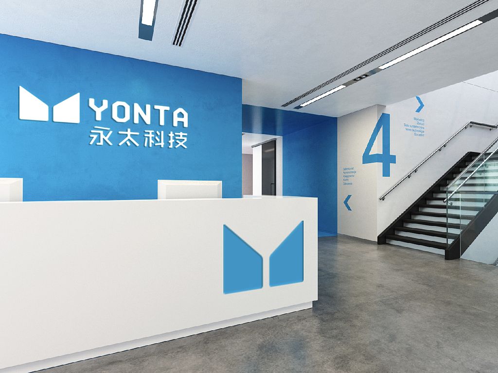 永太科技：邵武永太六氟磷酸鋰項目一期已完成試生產