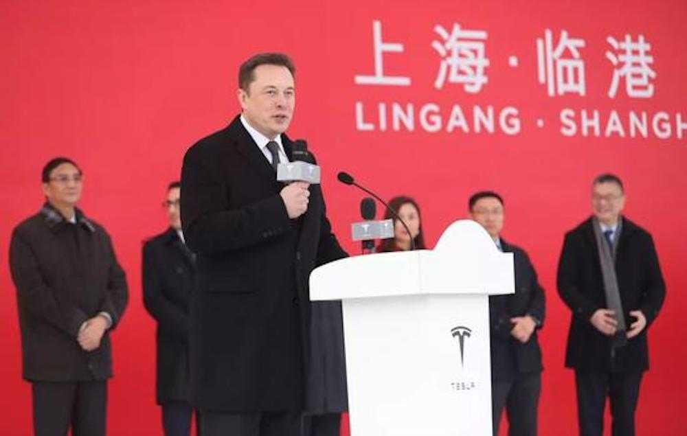 馬斯克出席上海工廠動工儀式
