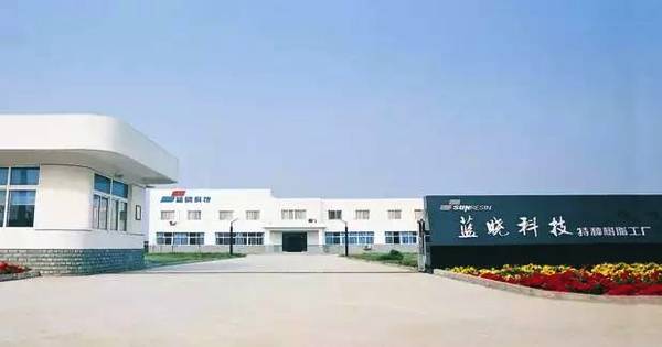 藍(lán)曉科技：鹽湖提鋰項(xiàng)目再獲6.24億元大單