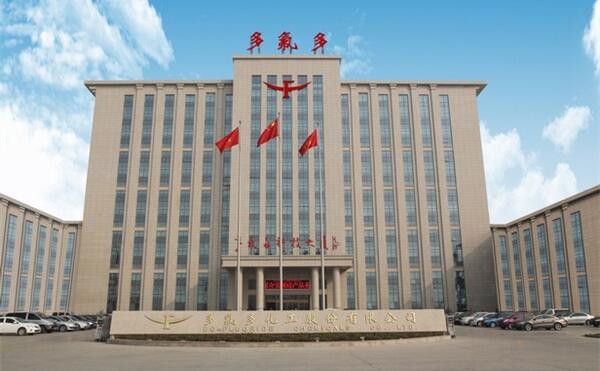 氟鋰硅三基本元素作弦 多氟多奏響節能儲能制能三部曲 氟鋰硅三基本元素作弦 多氟多奏響節能儲能制能三部曲