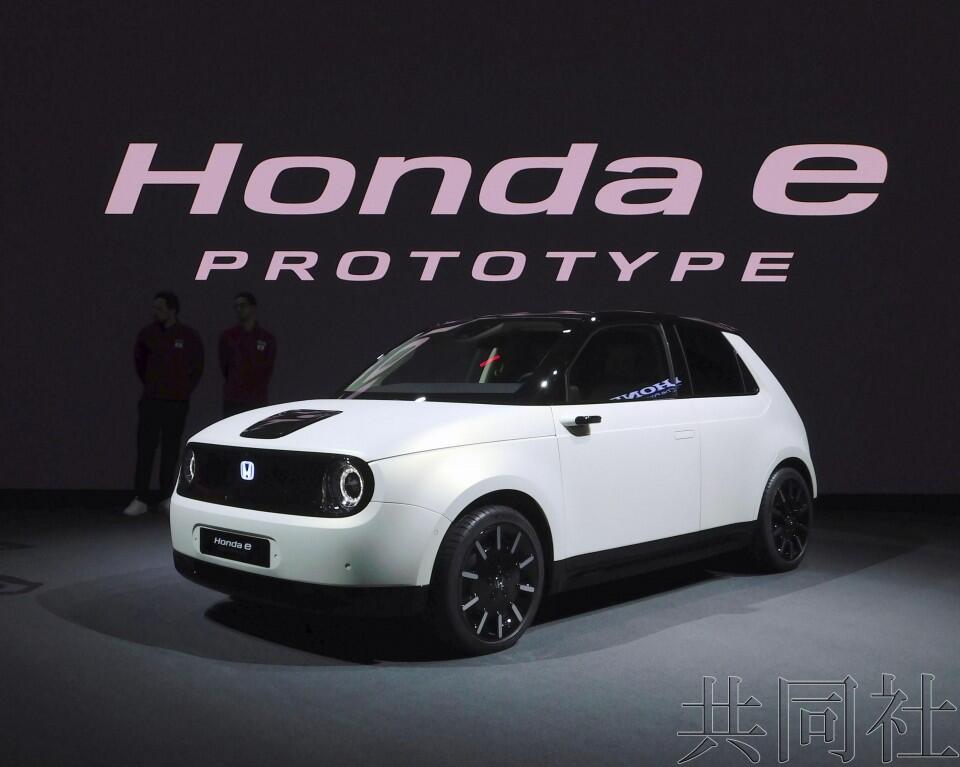 日內瓦車展開幕  日企主打電動汽車欲搶占市場