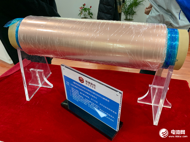 去年我國銅材產量1716萬噸 2019年銅消費將持續放緩