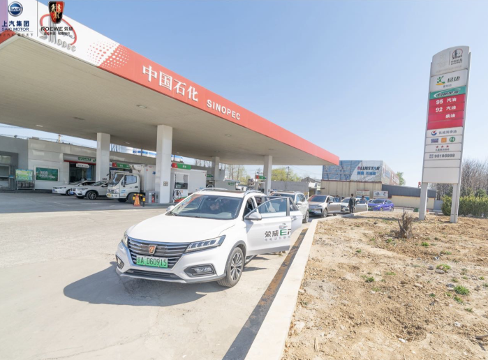 新能源車熱賣 上汽榮威帶你玩親子類試駕 新能源車熱賣 上汽榮威帶你玩親子類試駕