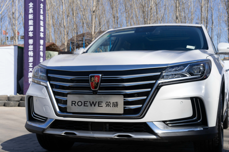 新能源車熱賣 上汽榮威帶你玩親子類試駕 新能源車熱賣 上汽榮威帶你玩親子類試駕