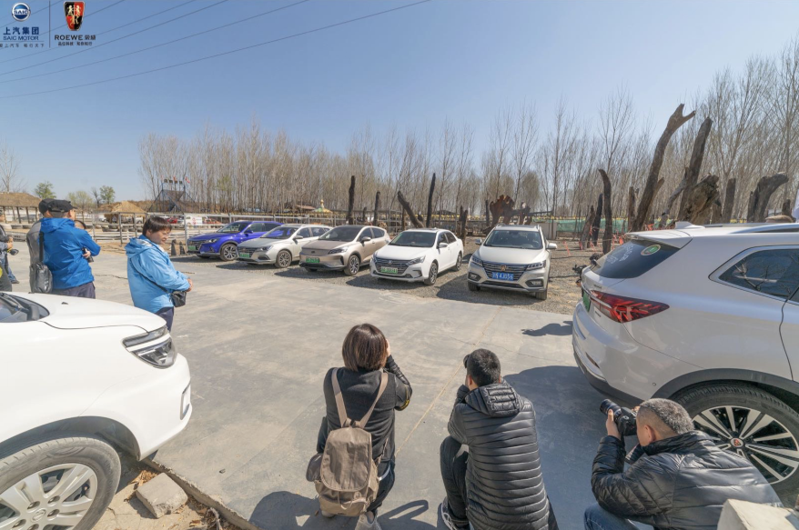 新能源車熱賣 上汽榮威帶你玩親子類試駕 新能源車熱賣 上汽榮威帶你玩親子類試駕