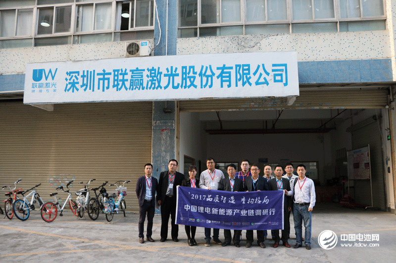 于清教一行調研聯贏激光 于清教一行調研聯贏激光