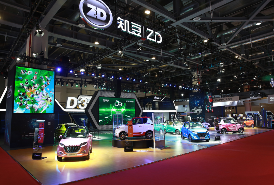 新能源汽車補貼沒了 估值80億的知豆電動車也倒了 新能源汽車補貼沒了 估值80億的知豆電動車也倒了