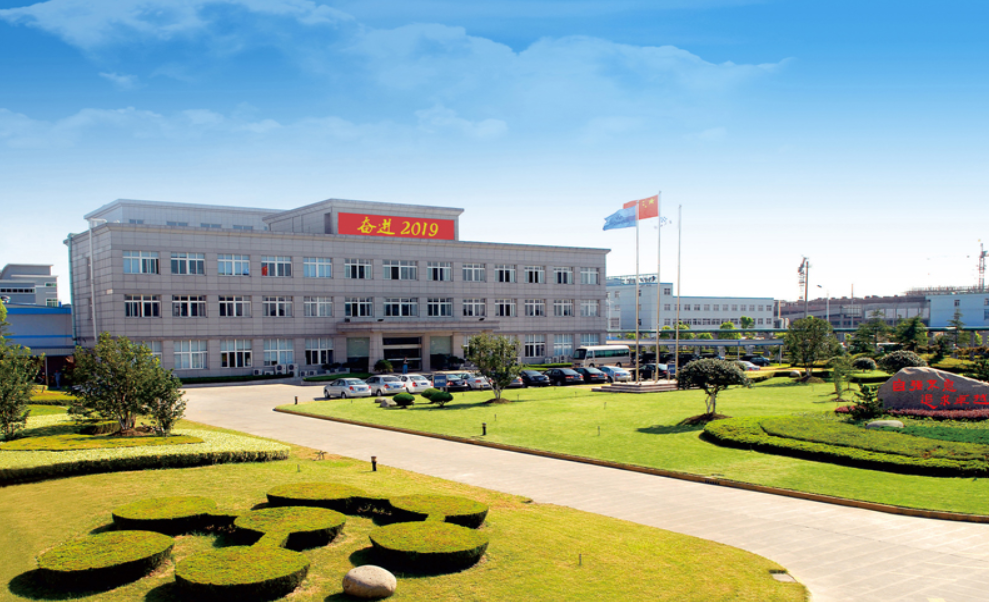 華友鈷業 華友鈷業