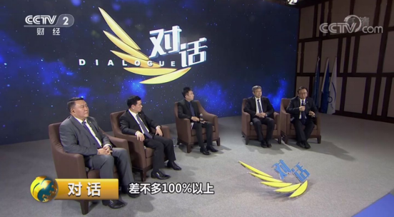 圖1：4月21日晚間CCTV2《對話》欄目，比亞迪股份有限公司董事長兼總裁王傳福等4位車企齊聚，共話“消費升級下的汽車變局” 