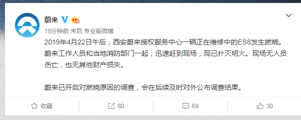 1555919840934983.png 2019042215464374780.png