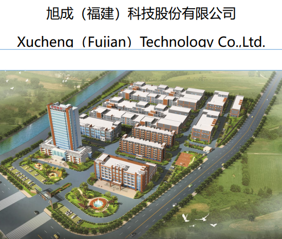 旭成科技2018年營收2593.41萬元 主要生產干法隔膜