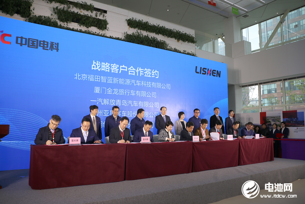 力神電池青島基地一期項(xiàng)目投產(chǎn):總投資15.7億 年產(chǎn)能4G瓦時(shí) 力神電池青島基地一期項(xiàng)目投產(chǎn):總投資15.7億 年產(chǎn)能4G瓦時(shí)