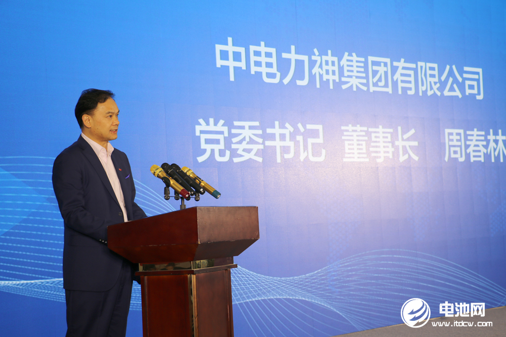 力神電池青島基地一期項(xiàng)目投產(chǎn):總投資15.7億 年產(chǎn)能4G瓦時(shí) 力神電池青島基地一期項(xiàng)目投產(chǎn):總投資15.7億 年產(chǎn)能4G瓦時(shí)