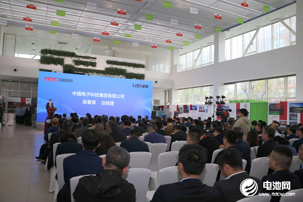 力神電池青島基地一期項(xiàng)目投產(chǎn):總投資15.7億 年產(chǎn)能4G瓦時(shí) 力神電池青島基地一期項(xiàng)目投產(chǎn):總投資15.7億 年產(chǎn)能4G瓦時(shí)