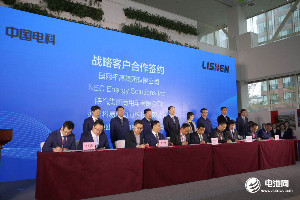 力神電池青島基地一期項(xiàng)目投產(chǎn):總投資15.7億 年產(chǎn)能4G瓦時(shí) 力神電池青島基地一期項(xiàng)目投產(chǎn):總投資15.7億 年產(chǎn)能4G瓦時(shí)