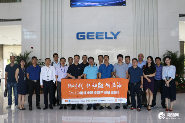 吉利汽車 吉利汽車