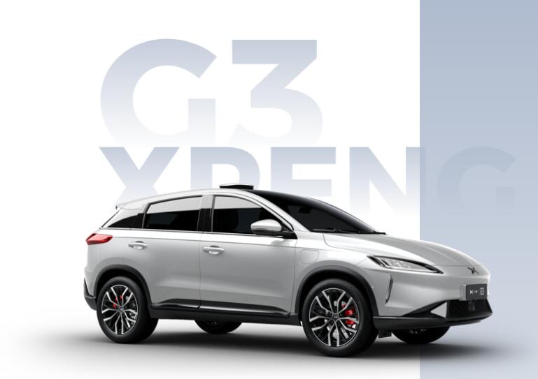 小鵬汽車G3車型產量達10000臺 正尋求6億美元融資