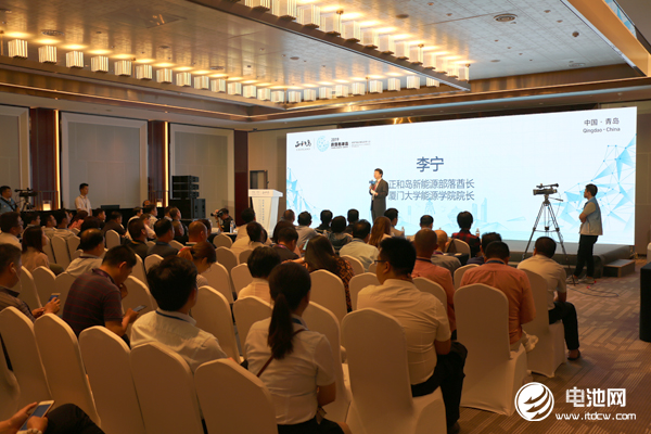 2019正和島創變者年會暨千企助力青島（半島）發展行會議現場