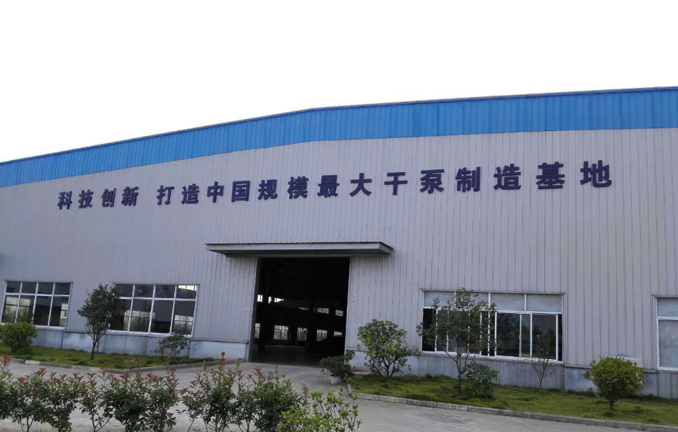 上海高鵬 上海高鵬