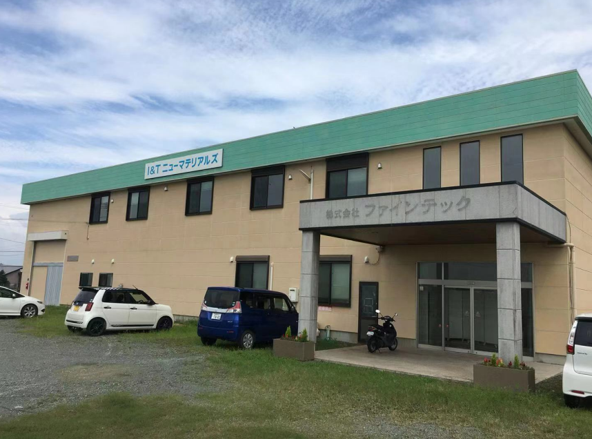 深圳智科微鋁旗下日本分公司 圖片來源:企業供圖 深圳智科微鋁旗下日本分公司 圖片來源:企業供圖