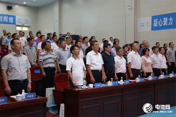 青島市新能源汽車產(chǎn)業(yè)協(xié)會成立大會現(xiàn)場 青島市新能源汽車產(chǎn)業(yè)協(xié)會成立大會現(xiàn)場