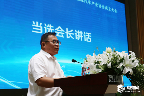 北汽新能源汽車股份有限公司青島分公司黨委書記、總經(jīng)理王慶洲 北汽新能源汽車股份有限公司青島分公司黨委書記、總經(jīng)理王慶洲