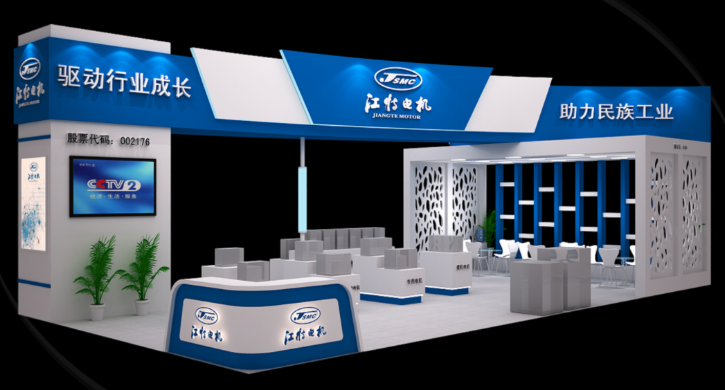 圖片來源:江特電機官網 圖片來源:江特電機官網